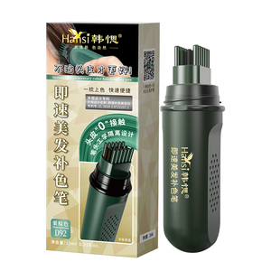 Crema <span class=keywords><strong>para</strong></span> Teñir el Cabello sin Amoníaco, Secado Rápido en 60 Segundos, Portátil, Ingredientes Naturales Instantáneos, <span class=keywords><strong>para</strong></span> Todo Tipo de Cabello, Cubre las Raíces Grises - Product Image 1