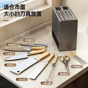Étagère de rangement de cuisine, support pour baguettes, rangement multifonctionnel - Product Image 2