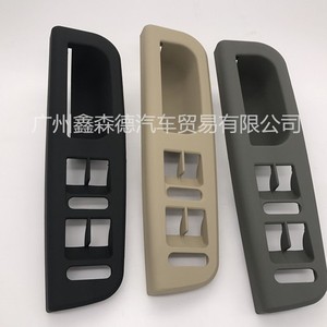 Vw Interior <b>Door</b> <b>Handle</b> Panel Armrest Plastic Black Gray Yellow For Jetta Bora Golf 4 Mk4 <b>Replacement</b> Repair - Product Image 4