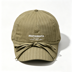 หมวกเบสบอล 5 แผงสไตล์วินเทจ ขอบรุ่ย แต่งปม ดีเทลผ้าฝ้ายสีกากี สตรีทแวร์ หัวเข็มขัดโลหะ ยูนิเซ็กส์ - Product Image 5