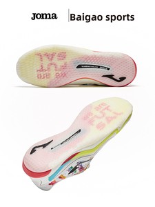 Zapatillas de Futsal para Hombre <span class=keywords><strong>Homer</strong></span> TOP FLEX con Suela de Goma para Pisos de Madera, Hechas en China, Modelo 5165XP5543 - Product Image 3