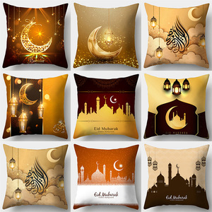 EID Mubarak funda de almohada Fundas de cojín Moon Star Castle funda de almohada Ramadan Kareem hogar sofá Decoración - Product Image 4
