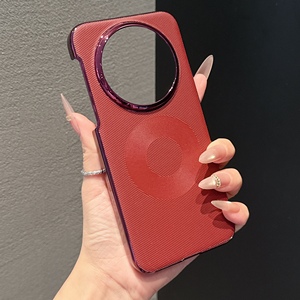 เคสแม่เหล็ก KAOU รุ่นใหม่ล่าสุด Star Ring สำหรับ Huawei Mate80/Pro - หนังกลับลายนูนแบบเดียวกับของแท้ พร้อมซับในผ้ากำมะหยี่ ขายส่ง - Product Image 2