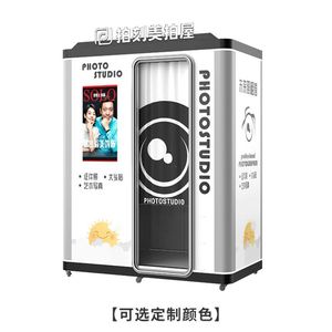 กล้องเซลฟี่แบบอินเทอร์แอคทีฟ AI พร้อมไฟ LED ปรับแต่งได้ ถ่ายภาพบุคคลสวยงาม พิมพ์บัตรประจำตัวประชาชน สำหรับธุรกิจอาร์เคด - Product Image 3