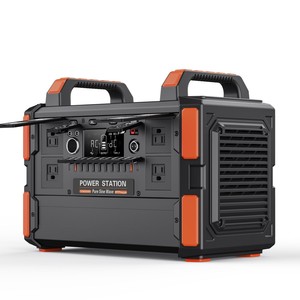 Centrale Électrique Portable Solaire Tout-en-un pour <span class=keywords><strong>Camping</strong></span> et Extérieur - Product Image 4