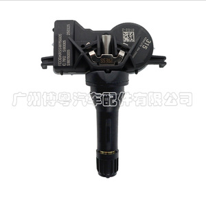 Mitsubishi <b>Tpms</b> Sensor 4250C276 External 315MHz Tire Pressure Monitor - Product Image 4