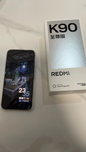 Nuevo Redmi K90 Ultra 2026, el buque insignia para juegos |   Teléfono para Esports con Snapdragon 8 Elite, GPU AI D2, Refrigeración Activa por Aire, 165Hz y 8550mAh - Product Image 6