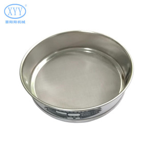 Customizable Stainless Steel <strong>National</strong> Standard <strong>Test</strong> Sample Sieves with 0.5mm Mesh Size Product - Product Image 4