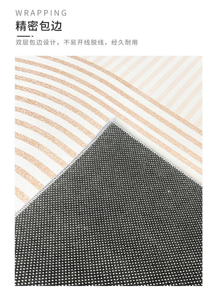 Living Room Carpet Cream Style Minimalist Pattern Indoor Use Polyester ...