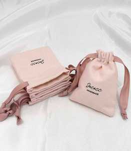 High Quality Jewelry Pouch Custom Size Muslin Pink Cotton Canvas Drawstring <b>Bag</b> Cosmetic Pouch with <b>String</b> with Logo - Product Image 2