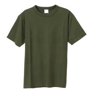 Men's Custom Blank Cotton Drop Shoulder Customized Oversized T-shirt - Product Image 5