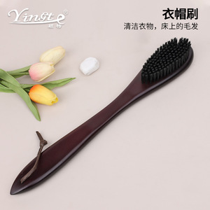 Yinste Clothing Brush Solid Wood Plastic Bristles Multifunctional For <b>Clothes</b> Bed Cleaning - Product Image 1