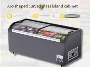 <span class=keywords><strong>Congélateur</strong></span> <span class=keywords><strong>coffre</strong></span> commercial 300L, température réglable, vitrine en verre, pour supermarché, restaurant, et commerces de proximité - Product Image 2