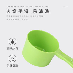 Cuillère à nourriture pour chien à poignée demi-ronde, pelle doseuse, outil d'alimentation pour animaux de compagnie, style simple et portable, origine Zhejiang GF008 - Product Image 2