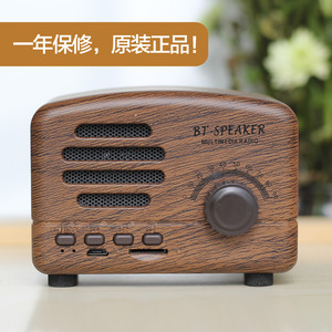 Altavoz Yido Mini, Diseño Retro de Madera, Altavoz Portátil de Escritorio con Perilla de Volumen y Botones Multifunción - Product Image 4