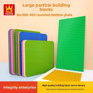 Wange Grandes briques de construction en plastique, murales, universelles, pour enfants de 2 à 6 ans, avec surface de pose lisse, planche de table, base unisexe - Product Image 5
