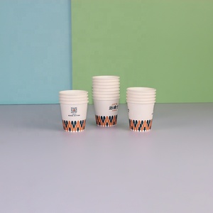 Embalaje de papel ecológico desechable, tazas de café - Product Image 3