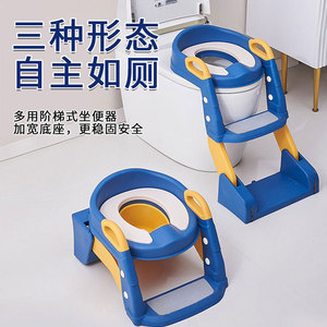 Taburete para inodoro para niños con agarre de silicona antideslizante para niños pequeños, entrenamiento para ir al baño, azul y amarillo - Product Image 2