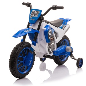 Children's 4-<b>Wheel</b> Battery Operated 12V Bike for 5 Year Olds <b>Plastic</b> - Product Image 4