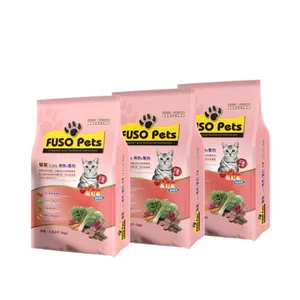 competitive high quality dry pet food for cat