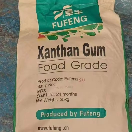 High Purity Food Grade Low Price CAS 11138-66-2 Xanthan Gum