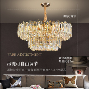Luxury Round Crystal Pendant <b>Light</b> LED Multi Head Chandelier For Living Room Bedroom Dining Room Home <b>Ceiling</b> Lighting - Product Image 4