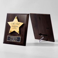 Plaque en bois de noyer avec étoile en métal doré et argenté, trophée d'entreprise en bois, plaque de récompense, certificat MH-MJ0694