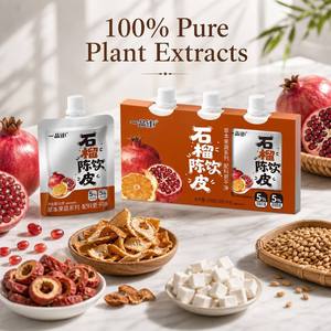 Bebida Sin Azúcar de Pomegranata y Cáscara de Mandarina para la Salud del Baño de Glándulas y la Digestión, OEM, Marca Privada, Bebida Desintoxicante Herbal Natural <span class=keywords><strong>en</strong></span> Sobres - Product Image 1