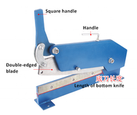 Machine à ciselure manuelle, petite effaissoire de feuille de fer fine, outils de coupe industrielle, pour couper le fil de fer, cuivre et aluminium