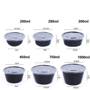 ตัวอย่างฟรี กล่องพลาสติกใส/ดำ สำหรับใส่อาหาร ใช้แล้วทิ้ง ปลอดสาร BPA ใช้กับไมโครเวฟได้ พร้อมฝาปิด - Product Image 2