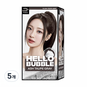 Scontata mette En Place Helo Bubble Hair tye 7A Ashtoff grigio cinque Semi-permanente plastica a base di erbe senza ammoniaca per uso domestico - Product Image 1