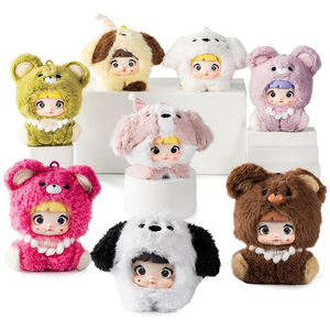Nouvelle Arrivée : Fabricant de Boîtes Mystères en Peluche Personnalisées – Créez Votre Marque, Jouets en Peluche de Collection, Figurines Mignonnes en Peluche OEM ODM, Porte-clés - Product Image 1
