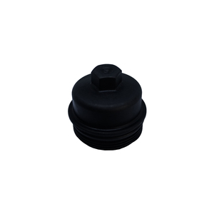 BSP790กรองน้ำมันใหม่ที่อยู่อาศัย650170 - Product Image 1