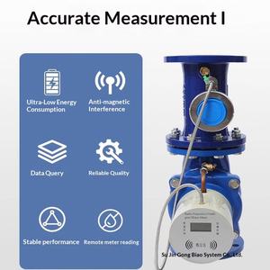 ICカードプリペイド水道メーター DN15 スマート無線周波数カードチャージ リモートメーター読み取り - Product Image 4