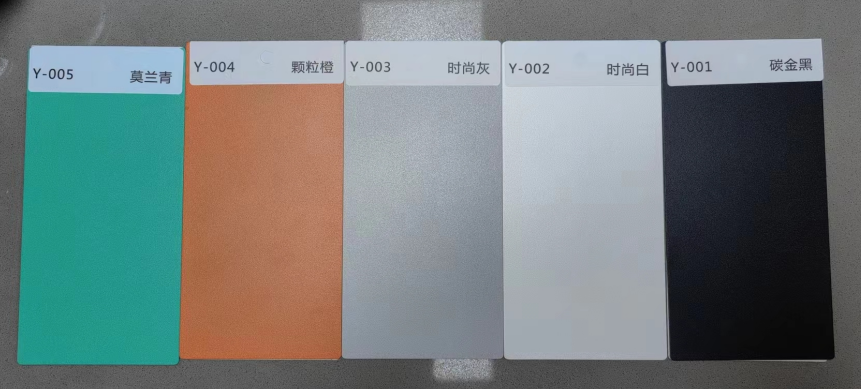 สำหรับตัวเลือกสีภายนอกกรุณาบริการลูกค้า