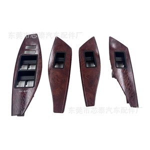 Toyota Allion Premio <b>Window</b> Regulator <b>Panel</b> 74232-20360 Wood Grain ABS Door Trim Kit - Product Image 4