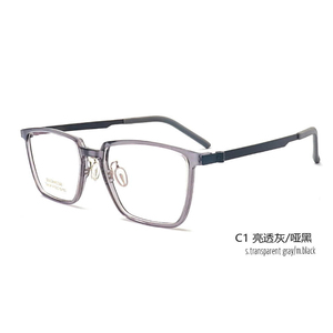 Montature per Occhiali da Vista di Ultima Generazione, Spesse e Robuste, per la Cura degli Occhi - Product Image 3