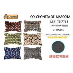 Tappetino Quadrato in Seta Antiscivolo per Cani 43*58CM, Tappetini Premium per Animali Domestici - Product Image 1