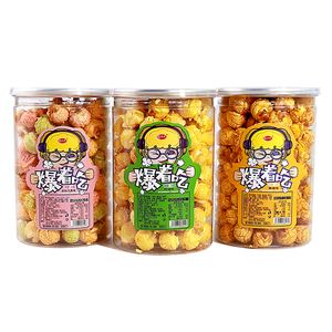 116G Palomitas de maíz chinas-Sabores de crema y caramelo, bocadillo inflado frito irresistiblemente delicioso para la oficina y momentos Casuales - Product Image 5