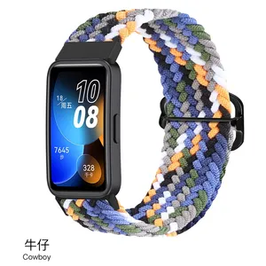 Kingsmax for Huawei Band 8 Breathable Replacement Accessories Bracelet Elastic Adjustable Nylon Braided Watch Strap