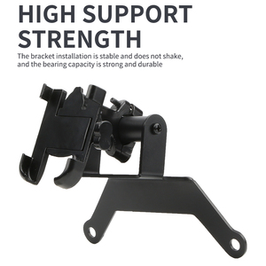 อุปกรณ์ตกแต่งมอเตอร์ไซค์ อะไหล่มอเตอร์ไซค์ สำหรับ XMAX300 แผ่นยึด GPS ที่ยึดโทรศัพท์ - Product Image 5