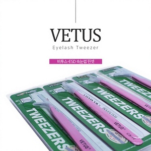 Pinzette VETUS CS in Acciaio Inossidabile Rosa, Punta Liscia di Precisione per Extension Ciglia, Punta Affusolata Antistatica - Product Image 2
