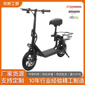 Electric <b>Scooter</b> With Seat Foldable 48V Lithium Battery Brushless Motor Urban Commuter Unisex Black - Product Image 5