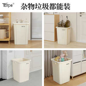 Cubo de Basura Cuadrado TETPC 30L 50L 60L 80L Sin Tapa, Contenedor de Almacenamiento de Gran Capacidad para Cocina - Product Image 5