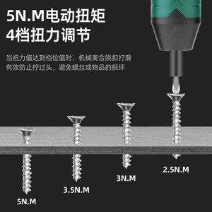 Electric <b>Screwdriver</b> 3.6V Lithium Battery Straight Shank With Led Light For <b>Precision</b> Disassembly And Tightening - Product Image 5