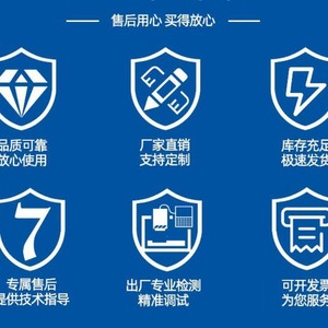 Sensores de proximidade AUTONIOS PRT08-1.5DO-2 12-4/4DC 18-8S - Product Image 3