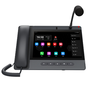 YUNISYS YE-6320i IP Phone VoIP Products Software <strong>Service</strong> - Product Image 2
