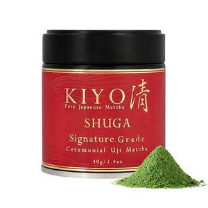 <span class=keywords><strong>Matcha</strong></span> Ceremonial Japonés Premium al por Mayor con MOQ Bajo, Nuevo Empaque de Moda OEM, <span class=keywords><strong>Matcha</strong></span> Puro Yame de Japón - Product Image 1