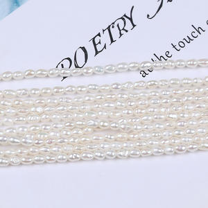 Perlas Sueltas de Agua Dulce Naturales, Blancas, Redondas y Planas, de 20 cm, 11-12 mm de Grosor, en Forma de Arroz, para Joyería DIY, Perlas Abacus Mantou - Product Image 2