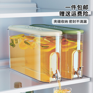 Pichet à eau pour réfrigérateur avec robinet 4L, hermétique, en plastique alimentaire, pour usage domestique - Product Image 1